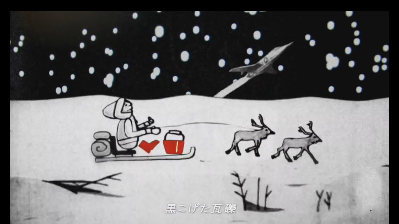 SLANG -もの言わぬ本 / ろうそくのまち (OFFICIAL VIDEO) - YouTube