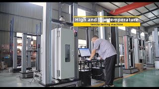 HST Computer control high and low temperature Electromechanical Tensile Strength testing machines Wealth