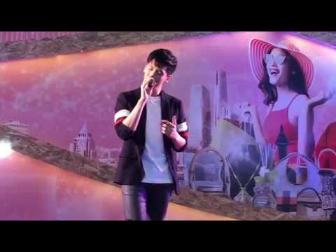 คู่ชีวิต  | อาร์ม กรกันต์ |  OTOP TO THE TOWN