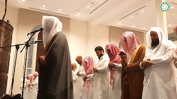 روائع الليلة الخامسة | القارئ أحمد العبيد | تلاوة خاشعة بالمقام اللامي