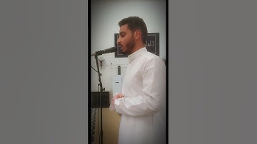 ما تيسر من سورة إبراهيم