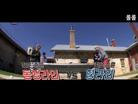 [위너 방송영상] 위너의 탁구 실력