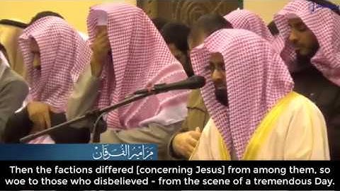 تلاوة مؤثرة للشيخ ناصر القطامي ابكى بها المصلين من سورة مريم