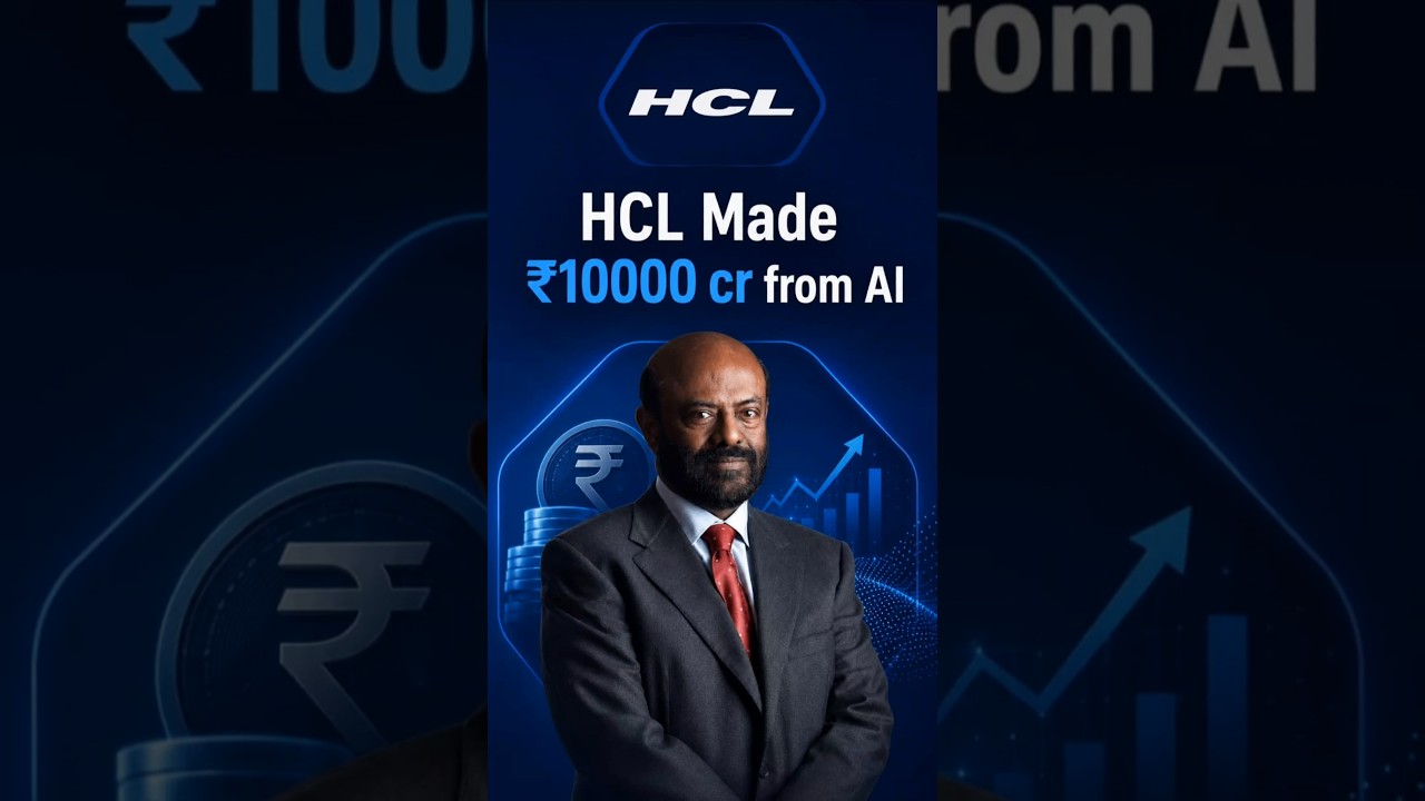 The End of Traditional IT? #ai #tech #hcl