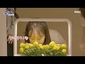 [학연] 솔로 동창회에도 사랑의 꽃향기🌸로 가득 채워지길❤, MBC 240123 방송