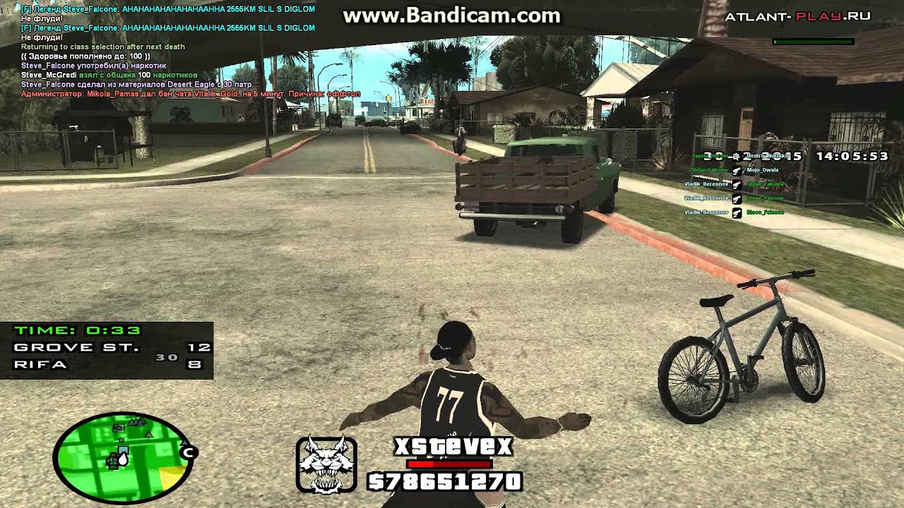 Super Puper Vladik Mladik