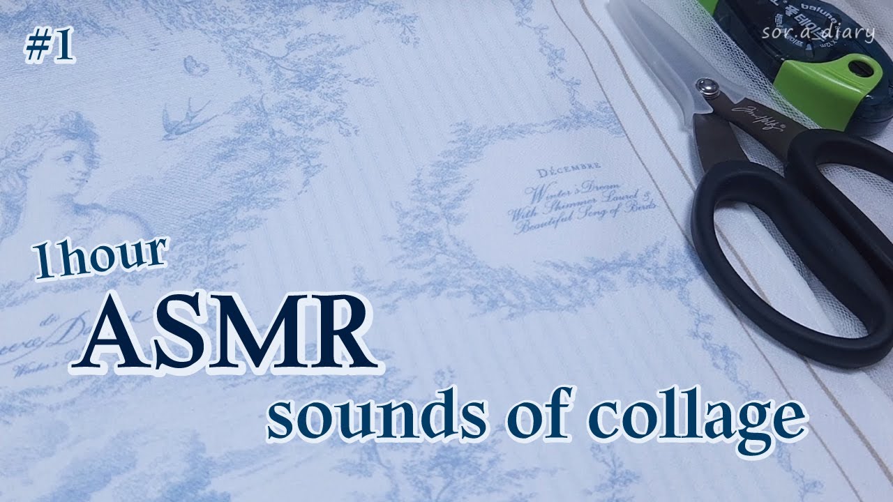 ASMR 1hour Sounds of Collage / Relaxing sounds #scrapbooking #papertherapy #コラージュ