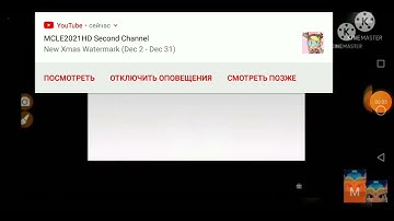 Preview 2 Effects 3 Gets Interrupted Add Round 206