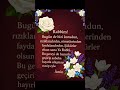 Rabbim Bugün de Bizi Korudun#amin #dua #viral #huzur #huzur #islamiyet #shortvideo #keşfet #fyp