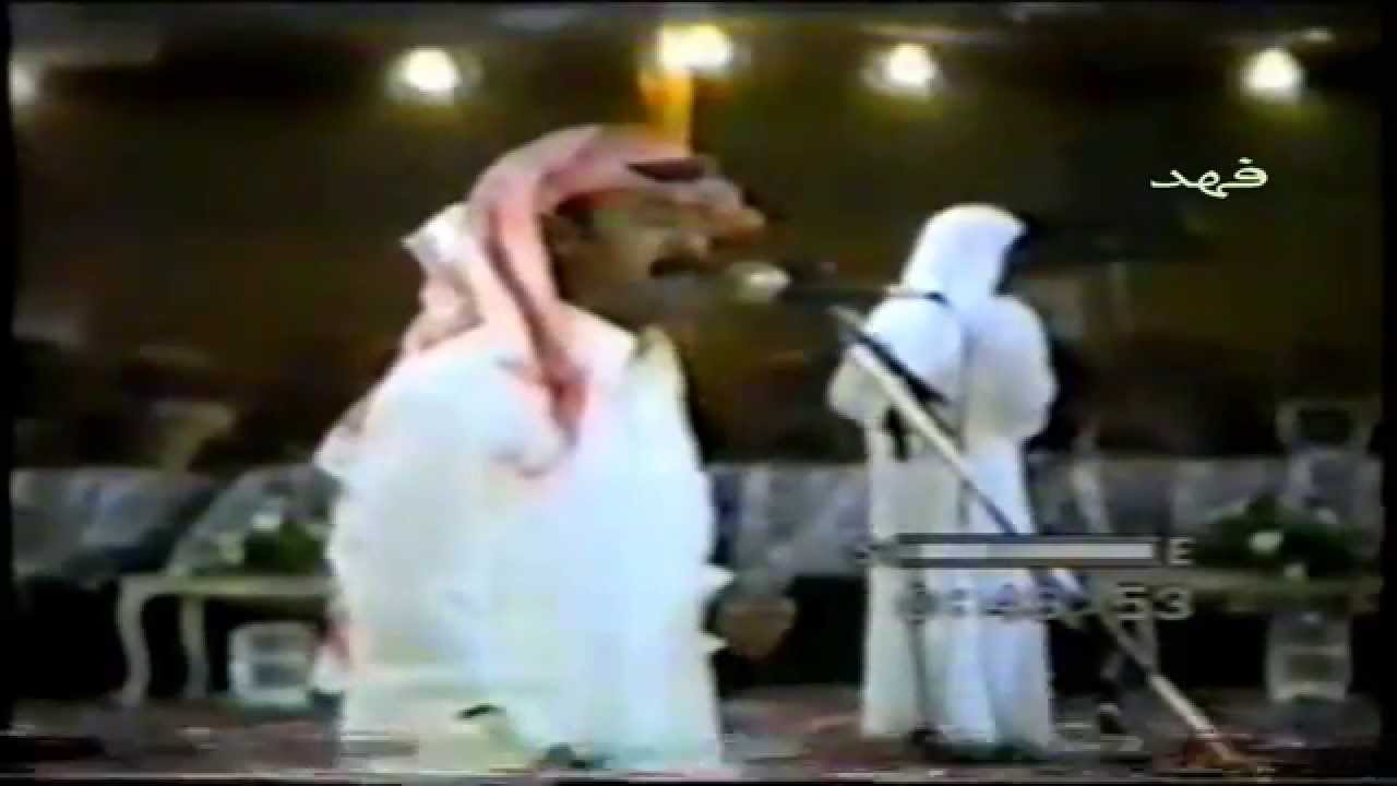 ابن شايق وحبيب العازمي سلامي على ال سعود وضيوف ال سعود ١٤١٦/١/٢