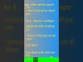 #trending#viral#motivation😱😱😱 #shorts#viral#viral #motivation #kuch #naya#sikhne#ke#liye😱😱