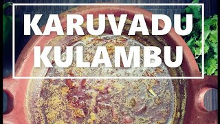 KARUVADU KULAMBU IN TAMIL | KARUVATTU KUZHAMBU IN TAMIL | DRY FISH CURRY RECIPE IN TAMIL