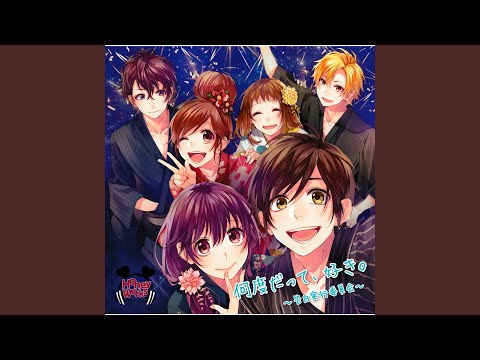 Putar Terekakushi Kinenbi - HoneyWorks