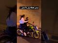 مستی قشنگه ولی با آدمش مستی یار موزیک عشق مستی قشنگه ولی با آدمش مستی یار موزیک عشق