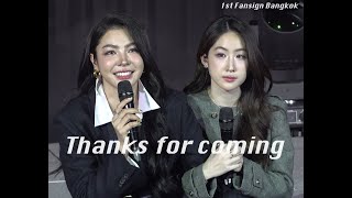 blank The Series Faye Yoko  1st Fansign Bangkok  Intro  Thanks For Coming