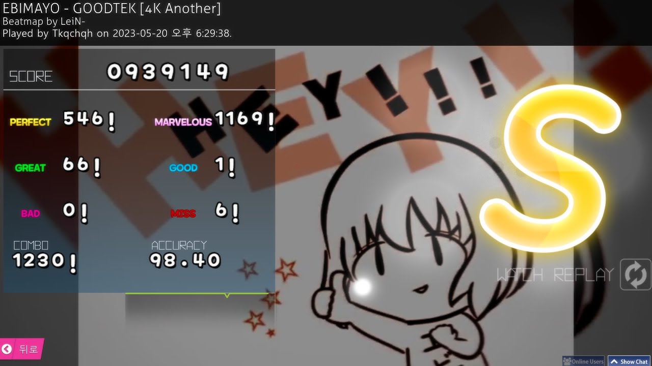 [osu!mania] EBIMAYO - GOODTEK - YouTube