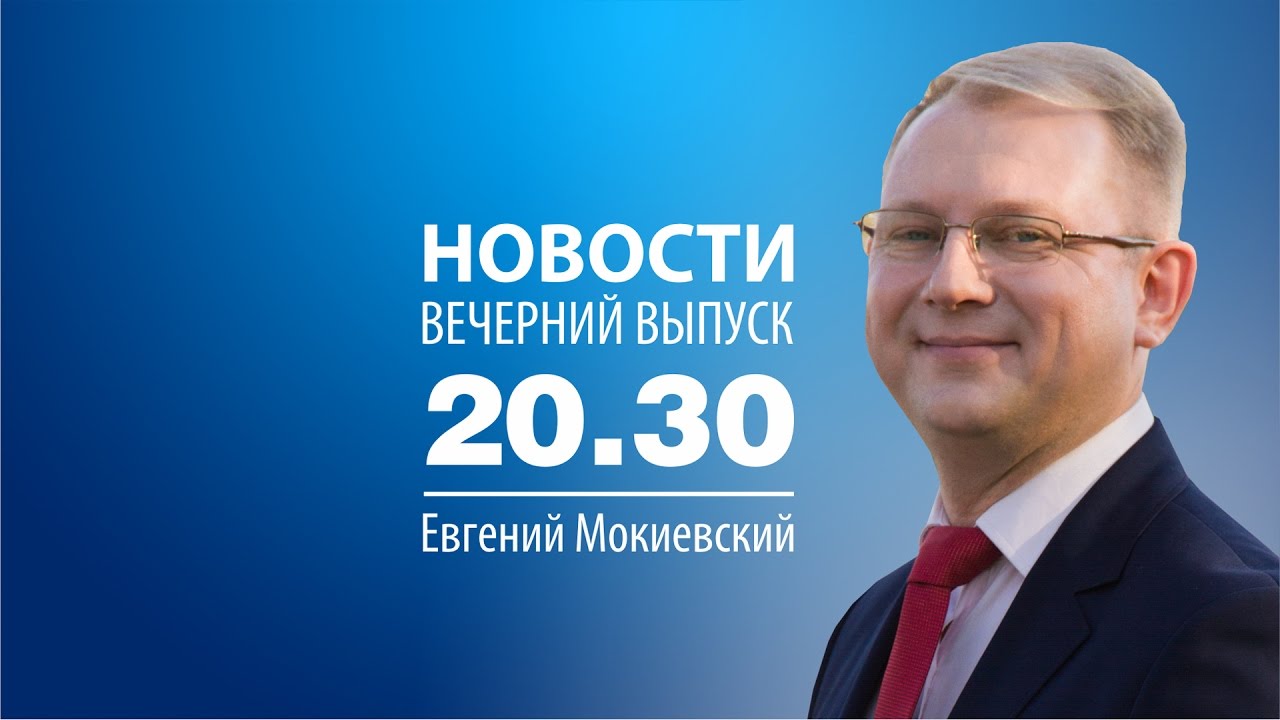 Новости украины и сирии на правда.ру