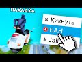 🤯 ХАОС НА СЕРВЕРЕ ПОСЛЕ ОБНОВЫ В GTA SAMP