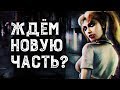 Bloodlines: ужасная и замечательная | Ждём новую игру по Vampire The Masquerade (Paradox, камон!)