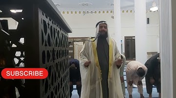 reading quran in prayer fujr beautiful voice  hidayat e quran # آيات سورة مائدة