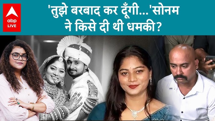 MP News: MP की Nupur ने LIVE video बना कर खा लिया जहर, ससुराल ने किया  प्रताड़ित | Viral Video | - YouTube