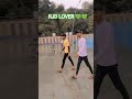 #bhojpuri #bhojpurisong #dj #rjd #rjdlover please subscribe to my channel 🙏🙏