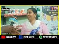 Ok life care products review by  dr sunita mishra  anand chikitsalaya mairwa 9801853062