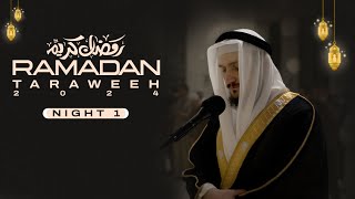Night 1 - Taraweeh 2024 | Fatih Seferagic | Dubai Ramadan | Quran Recitation English Translation
