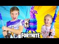 Пиньята ФОРТНАЙТ! Челлендж Тима VS Эмма - кто разобьет пиньяту Fortnite?