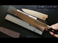 Gyuto (Chef's Knife)  Japanese knife Sakai Ichimonji VG-10 | 堺一文字光秀 牛刀 本焼 V号10 金鋼