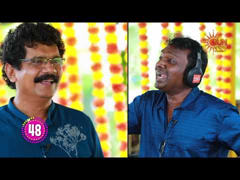 എടാ വേതാളമേ "വേതാളം"😂| Scratch n' Win | Sun Surya Comedy | EPI 52 | Onam Special
