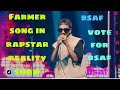 Kisansad song for a farmer by bsaf in rapstar reality shownewrap bsaf rapstar safalbista