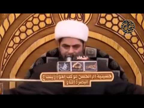 الشيخ صلاح الطفيلي أسباب تفكك الأمة بعد وصية رسول الله (ص) ...