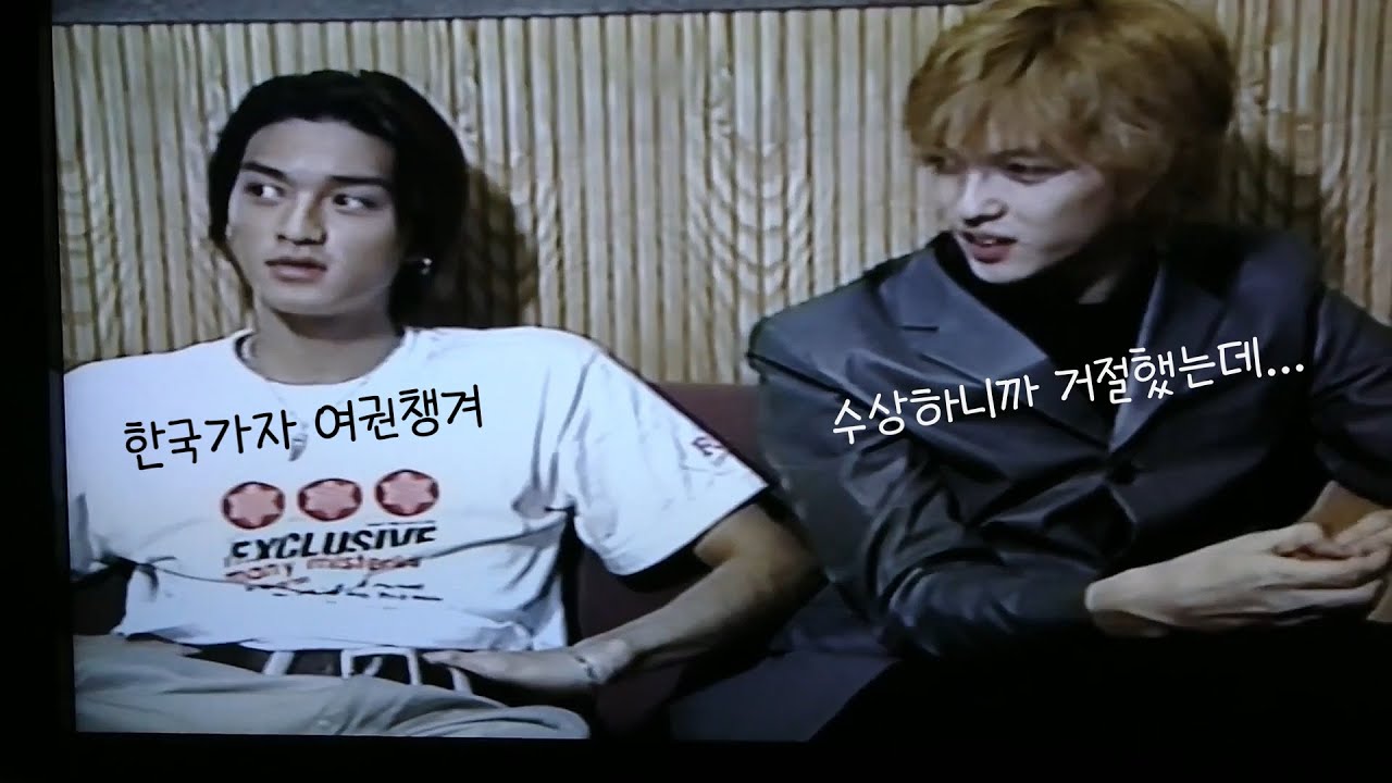 한국와서 Y2K 하게 된 계기 + 천상계 비주얼 유이치 코지 캐스팅 썰