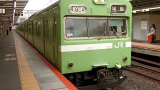 奈良線103系城陽ゆき京都駅発車