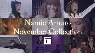 リリース月まとめ】安室奈美恵 11月発売シングル・アルバム [namie