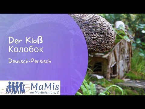 Der Kloß Колобок (Erzählung auf Deutsch & Russisch