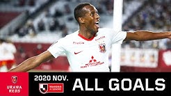 Urawa Reds Official Tv 浦和レッズ公式チャンネル