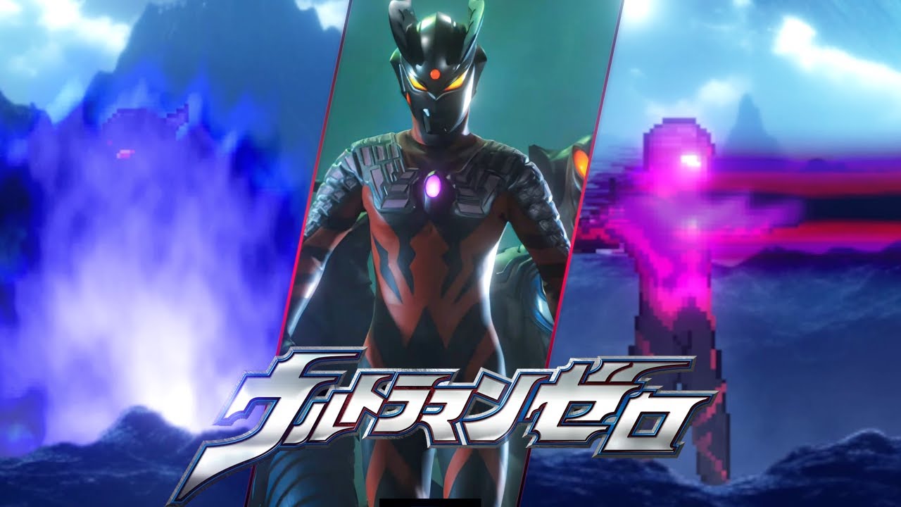 MUGEN - Ultraman Zero Darkness Update ver 2.0