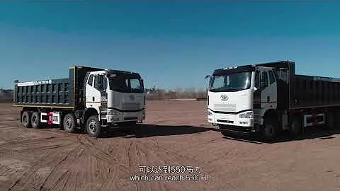 J6P 8X4 Dump Trucks products introduction