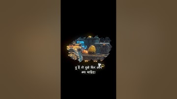 Mahakal status video 💫 Mahadev status ❣️ bholenath status #mahadev