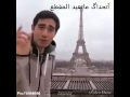 اصلي عليك