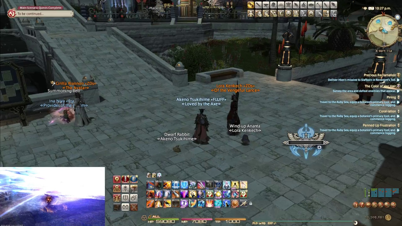 Sigmascape (Savage) 7.02.2018