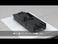 廃トナーボックスの交換手順（C941dn C931dn C911dn）