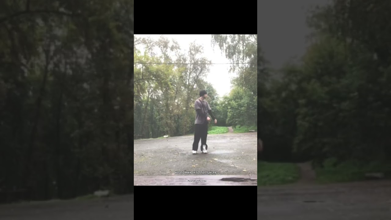 CRUSHH3R - ne pomny *f0ck1ng aestheticl snippet*