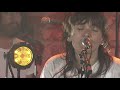 Courtney Barnett - So Long, Marianne (MTV Unplugged Live In Melbourne)