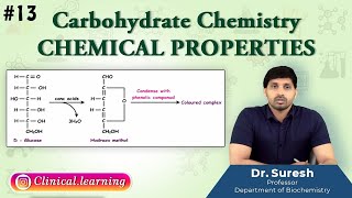 13. Carbohydrate Chemistry - CHEMICAL PROPERTIES
