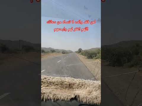 ابي لم تموت برغم الوداع موعظة نشيد فداءالدين ه6ج