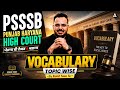 PSSSB Punjab & Haryana High Court Clerk 2026 Vocabulary | Complete | By Rohit Sain #8