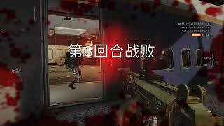 Tom Clancy's Rainbow Six Siege 2021 02 06 23 59 26 03 DVR